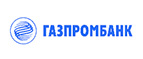 Ипотека - Военная ипотека от банка Газпромбанк