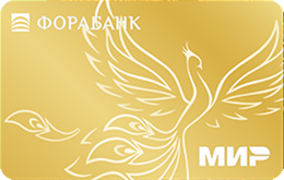 Дебетовая карта ФОРА-БАНК «Все включено» МИР